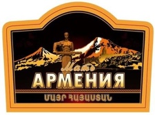 Мать Армения